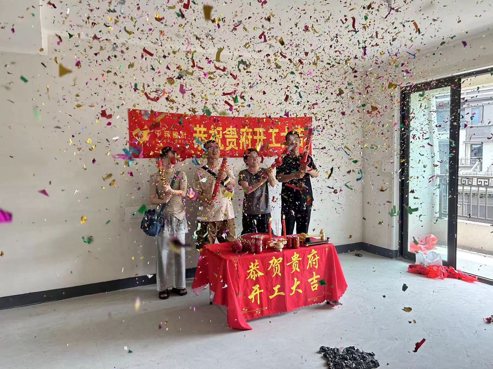 别墅开工现场